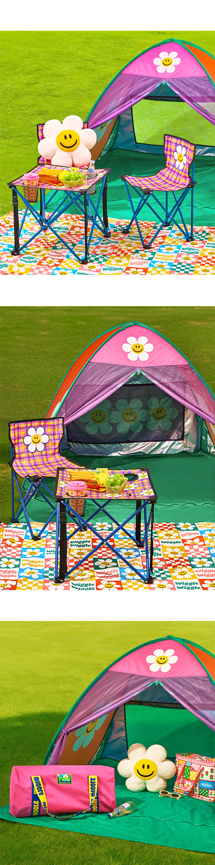 위글위글